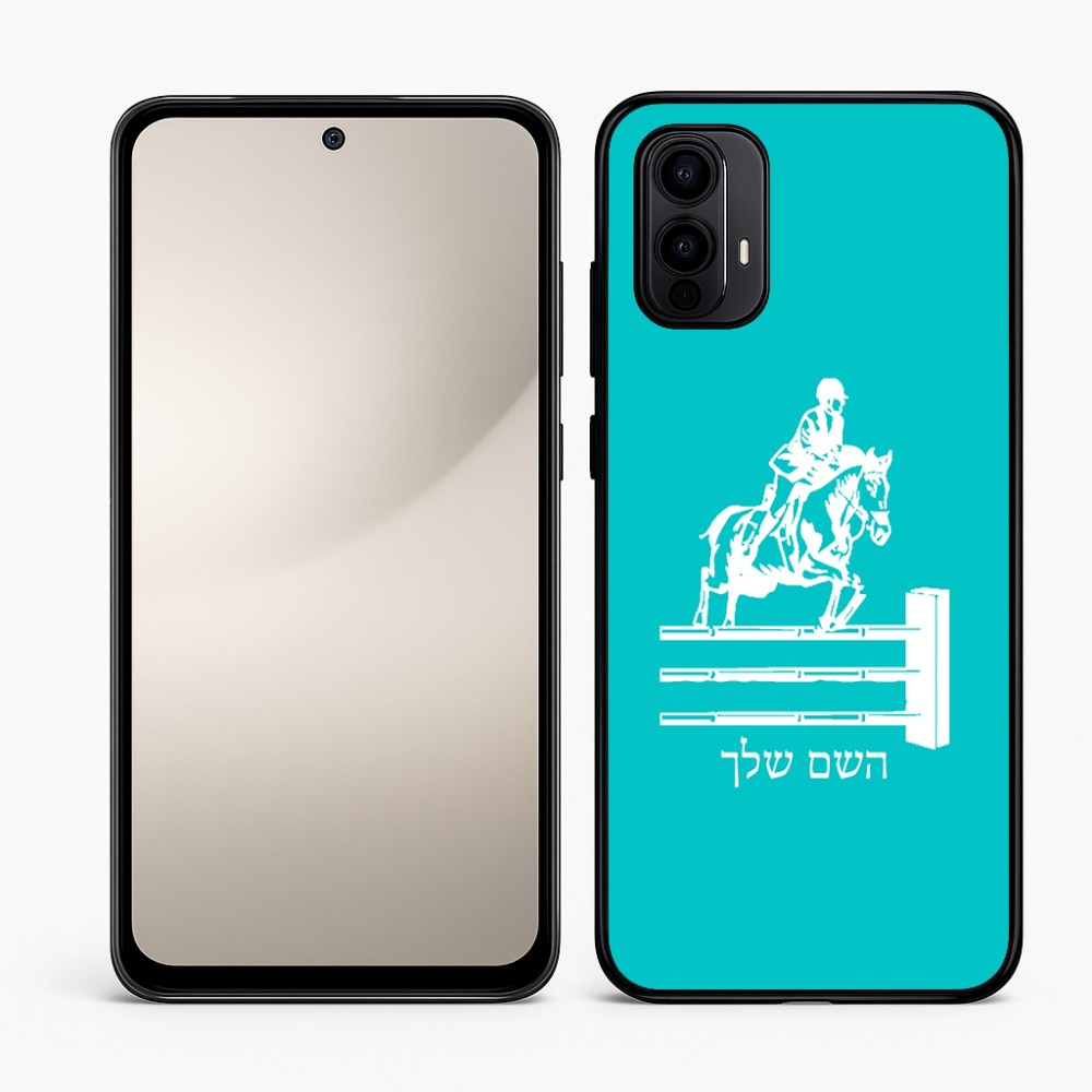 כיסוי בעיצוב אישי עם השם שלך לדגם - Motorola Moto E15 4G בעיצוב רוכב סוסים