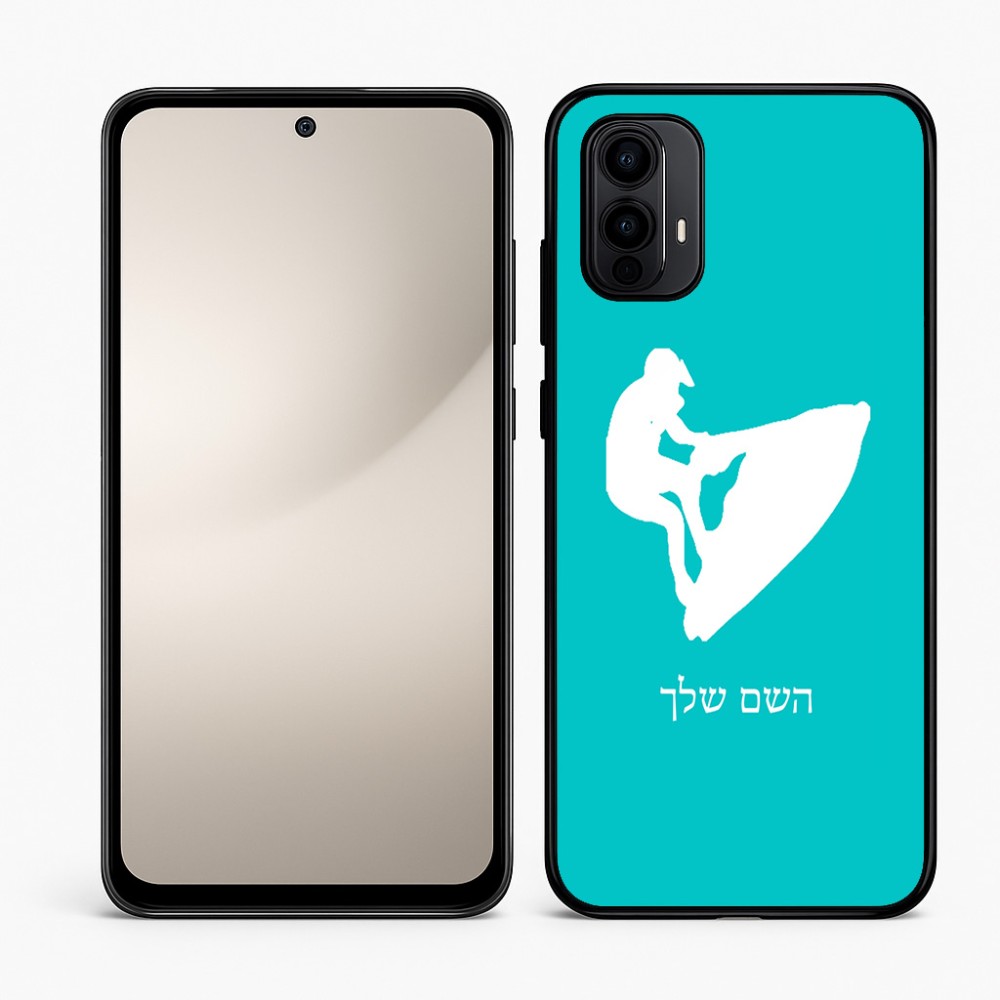 כיסוי בעיצוב אישי עם השם שלך לדגם - Motorola Moto E15 4G בעיצוב אופנוע ים