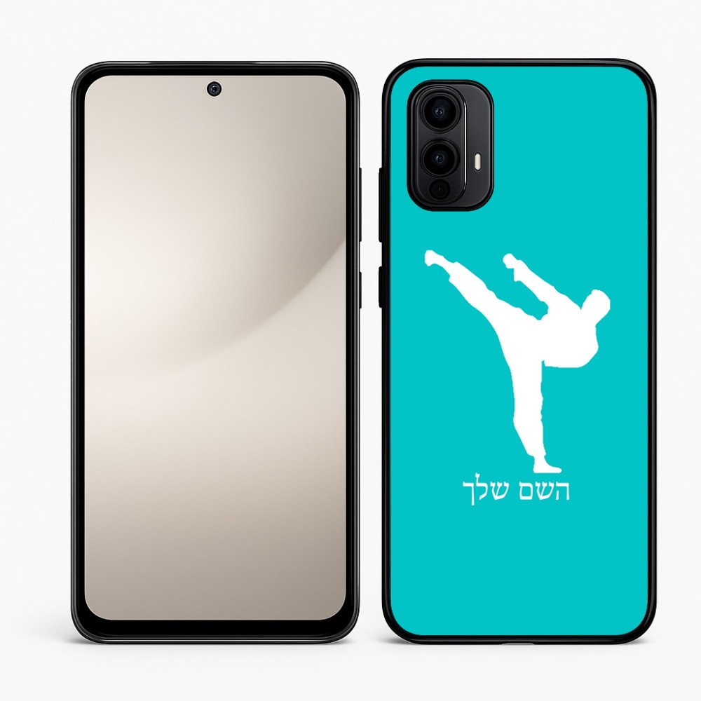 כיסוי בעיצוב אישי עם השם שלך לדגם - Motorola Moto E15 4G בעיצוב קרטה