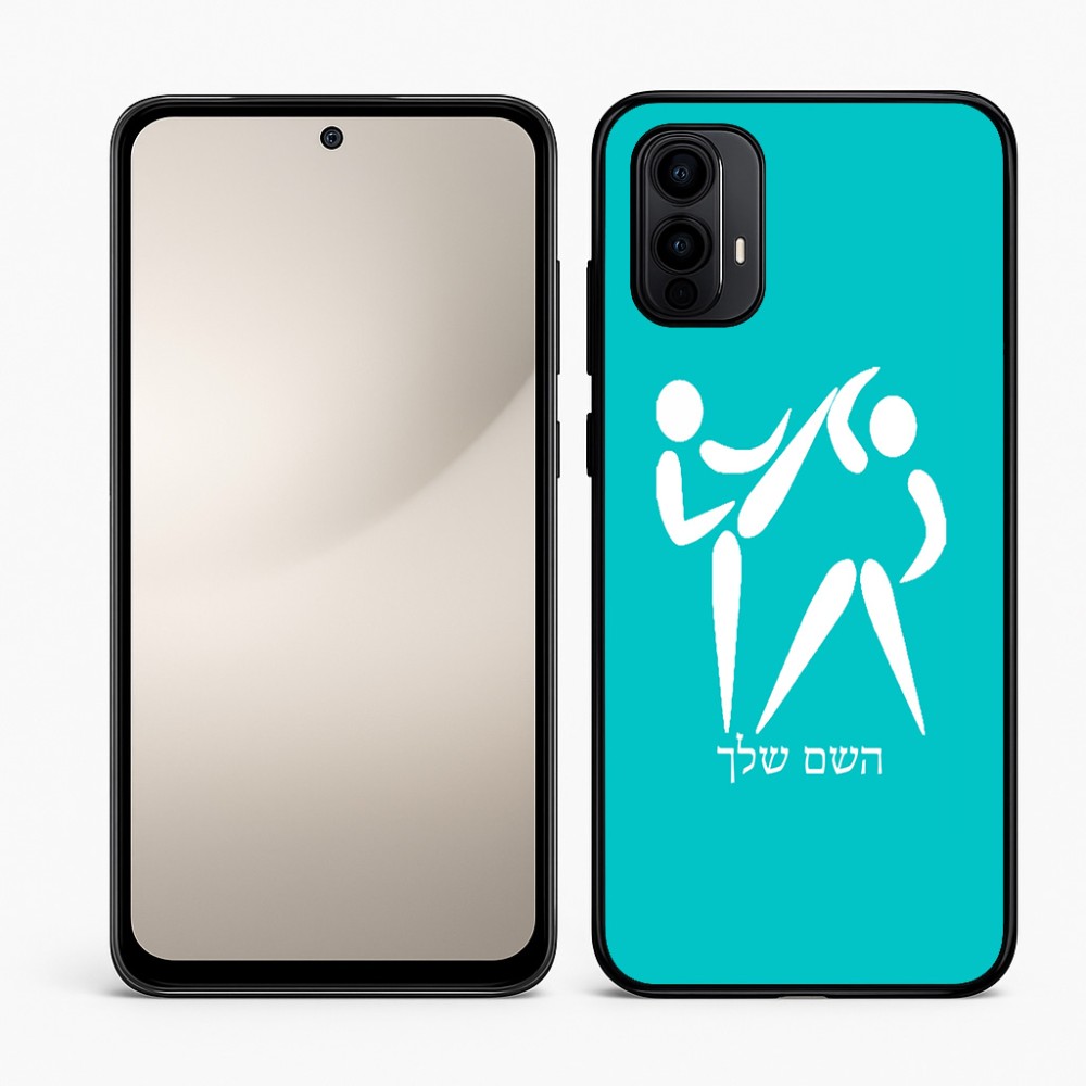 כיסוי בעיצוב אישי עם השם שלך לדגם - Motorola Moto E15 4G בעיצוב לוחמים אולימפיים