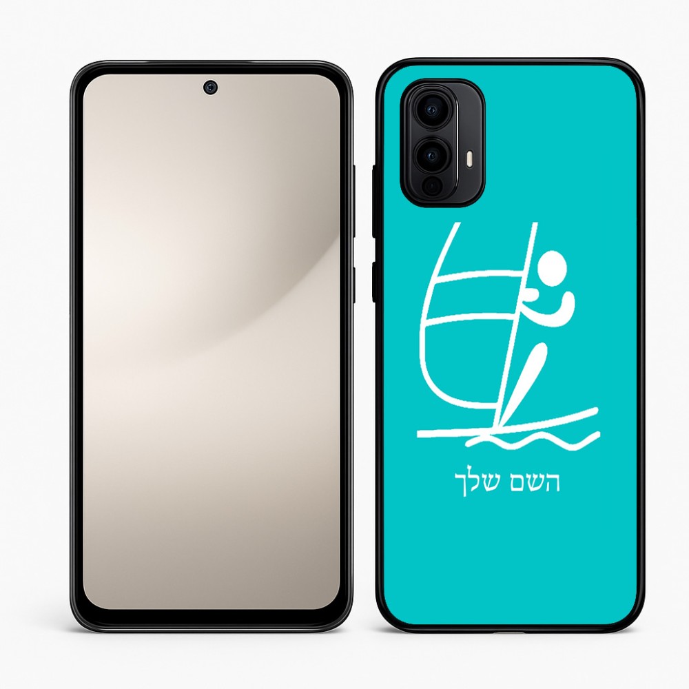 כיסוי בעיצוב אישי עם השם שלך לדגם - Motorola Moto E15 4G בעיצוב שייט אולימפי