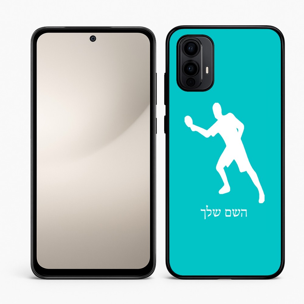 כיסוי בעיצוב אישי עם השם שלך לדגם - Motorola Moto E15 4G בעיצוב שחקן פינג פונג