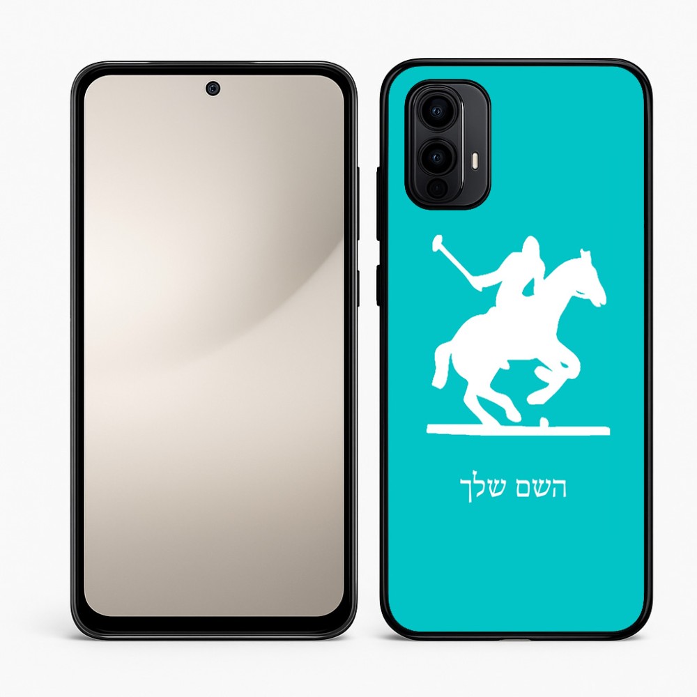 כיסוי בעיצוב אישי עם השם שלך לדגם - Motorola Moto E15 4G בעיצוב שחקן פולו - סוס