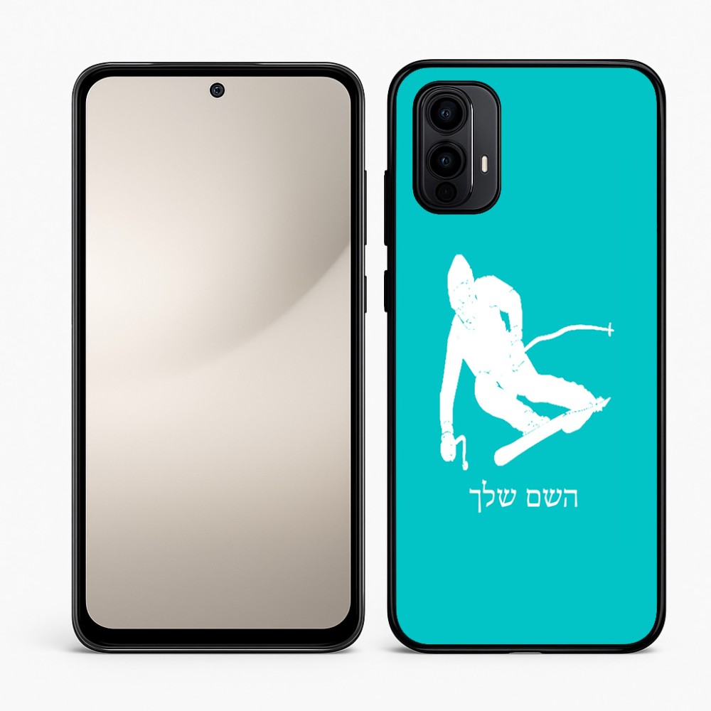 כיסוי בעיצוב אישי עם השם שלך לדגם - Motorola Moto E15 4G בעיצוב סקי
