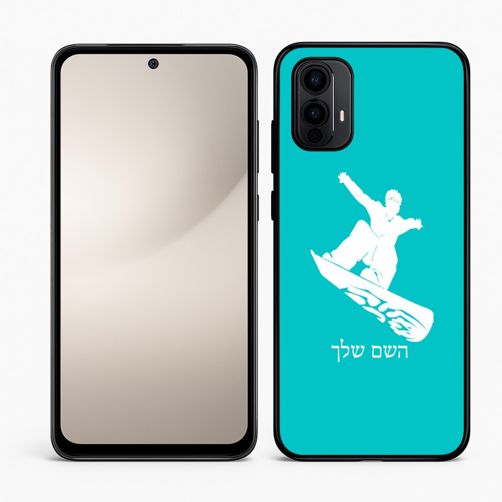 כיסוי בעיצוב אישי עם השם שלך לדגם - Motorola Moto E15 4G בעיצוב סנובורדיסט