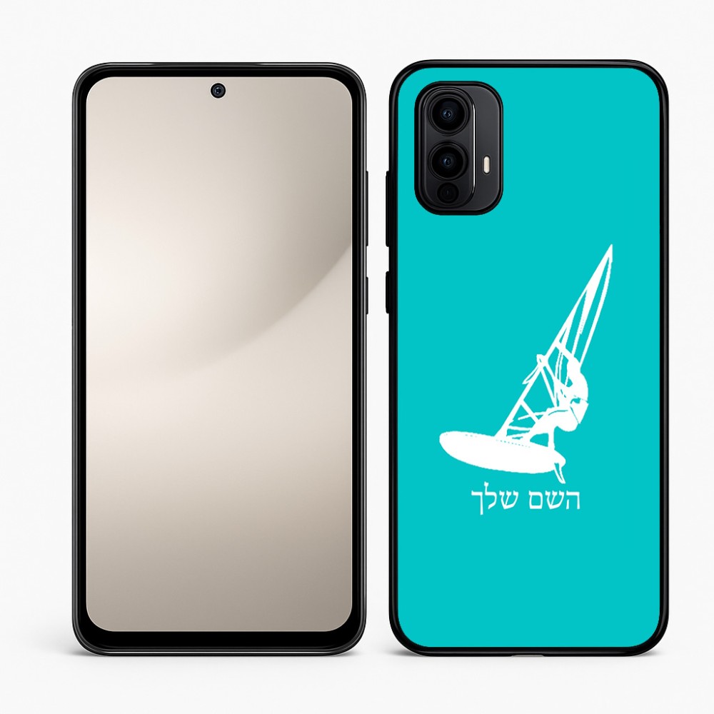 כיסוי בעיצוב אישי עם השם שלך לדגם - Motorola Moto E15 4G בעיצוב לגלוש - גלישה - שייט