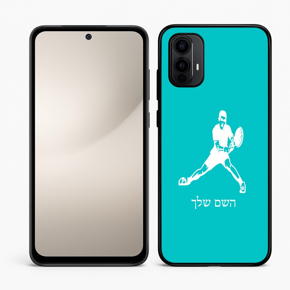 כיסוי בעיצוב אישי עם השם שלך לדגם - Motorola Moto E15 4G בעיצוב שחקן טניס
