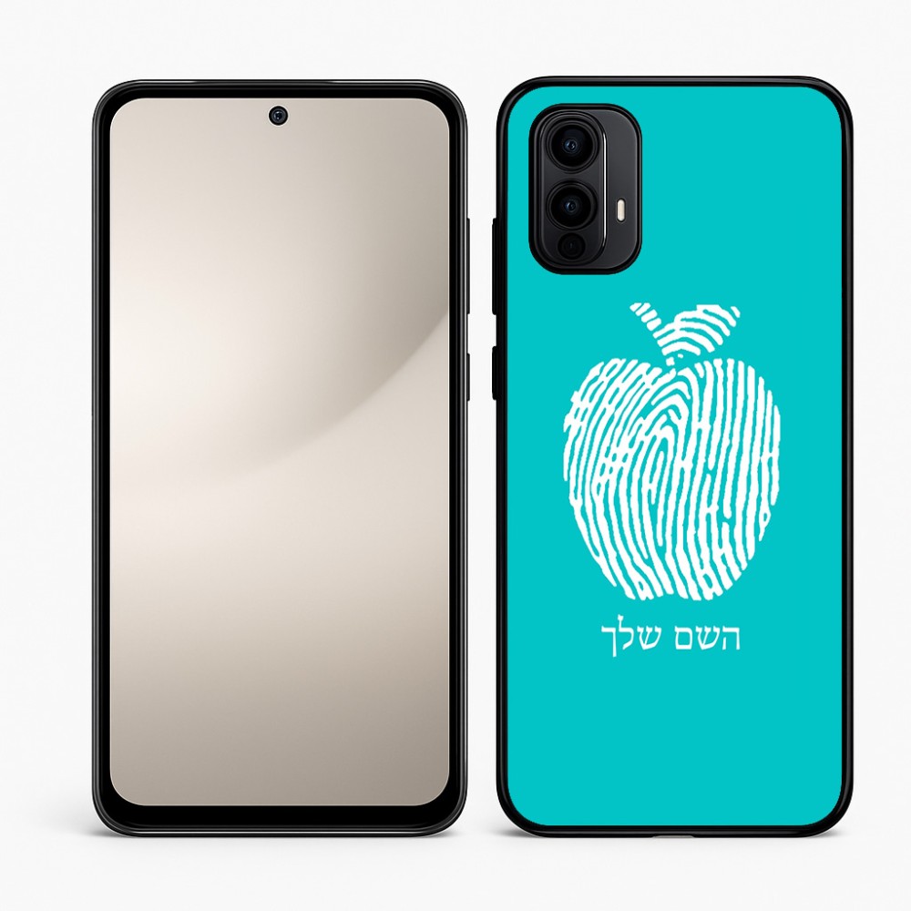 כיסוי בעיצוב אישי עם השם שלך לדגם - Motorola Moto E15 4G בעיצוב הדפס תפוח
