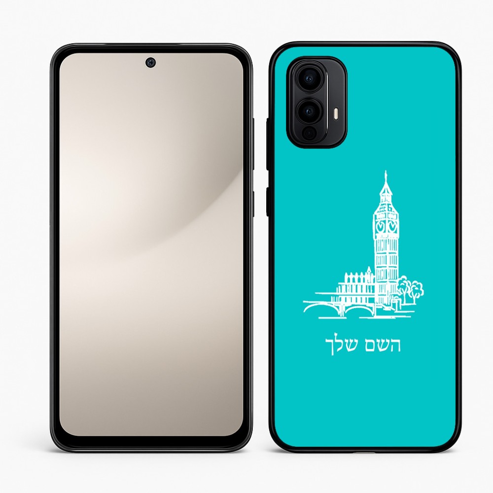 כיסוי בעיצוב אישי עם השם שלך לדגם - Motorola Moto E15 4G בעיצוב ביג בן