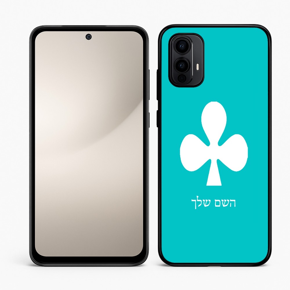 כיסוי בעיצוב אישי עם השם שלך לדגם - Motorola Moto E15 4G בעיצוב אגם