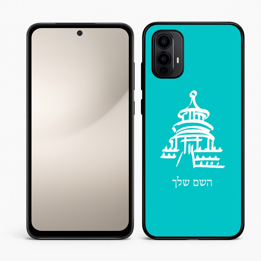 כיסוי בעיצוב אישי עם השם שלך לדגם - Motorola Moto E15 4G בעיצוב פגודה - יפן