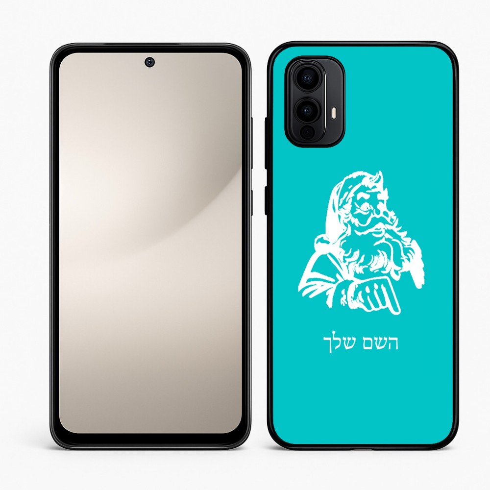 כיסוי בעיצוב אישי עם השם שלך לדגם - Motorola Moto E15 4G בעיצוב סנטה קלאוס