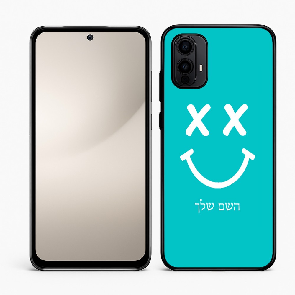 כיסוי בעיצוב אישי עם השם שלך לדגם - Motorola Moto E15 4G בעיצוב סמיילי