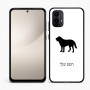כיסוי בעיצוב אישי עם השם שלך לדגם - Motorola Moto E15 4G בעיצוב כלב
