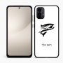 כיסוי בעיצוב אישי עם השם שלך לדגם - Motorola Moto E15 4G בעיצוב לדוג