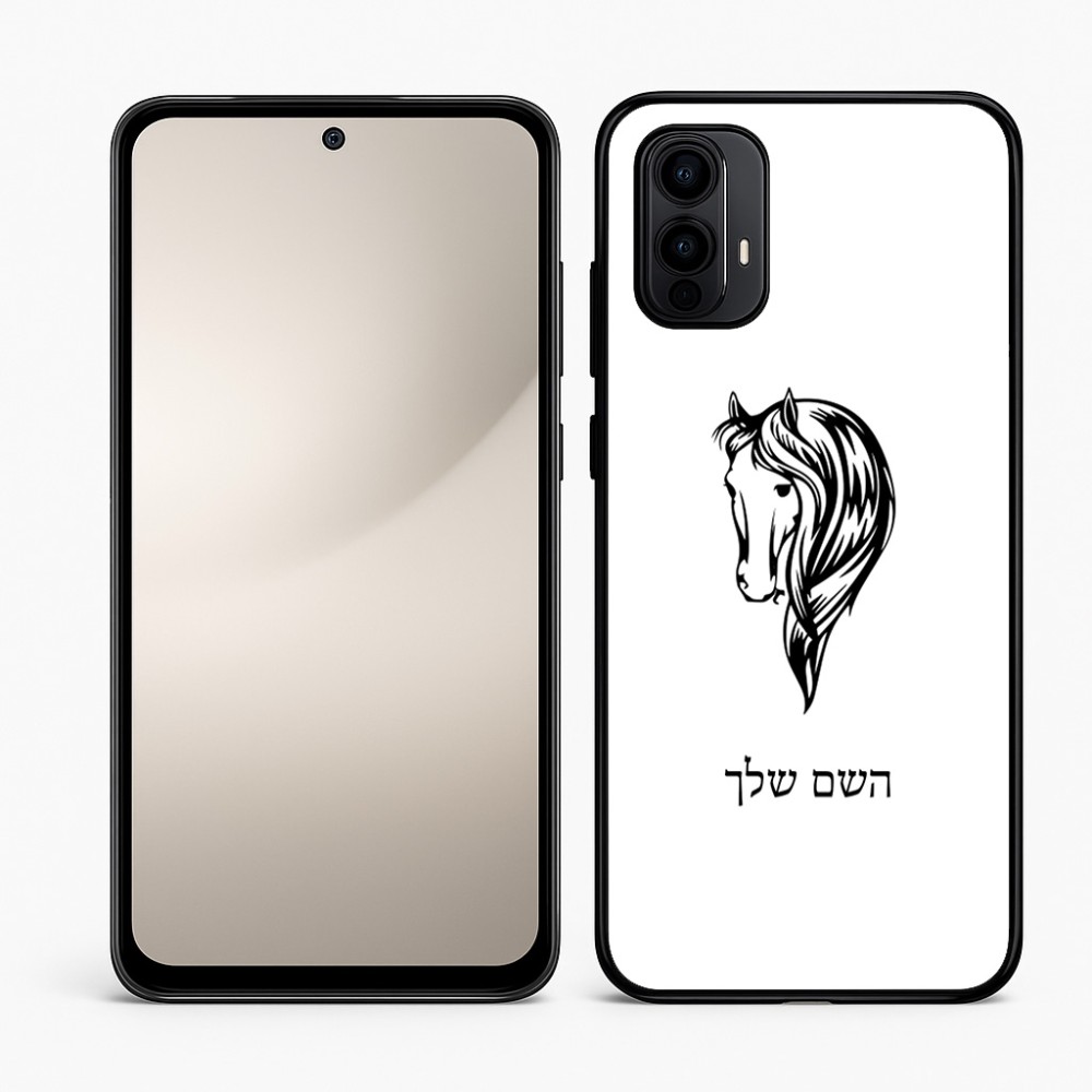 כיסוי בעיצוב אישי עם השם שלך לדגם - Motorola Moto E15 4G בעיצוב ראש סוס
