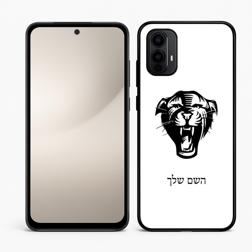 כיסוי בעיצוב אישי עם השם שלך לדגם - Motorola Moto E15 4G בעיצוב פני פנטרה