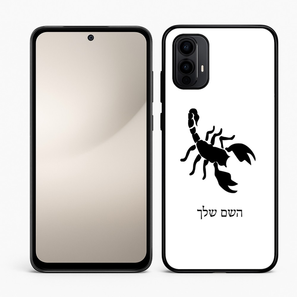 כיסוי בעיצוב אישי עם השם שלך לדגם - Motorola Moto E15 4G בעיצוב עקרב