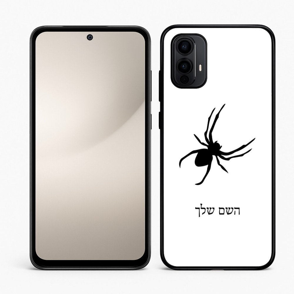 כיסוי בעיצוב אישי עם השם שלך לדגם - Motorola Moto E15 4G בעיצוב עכביש