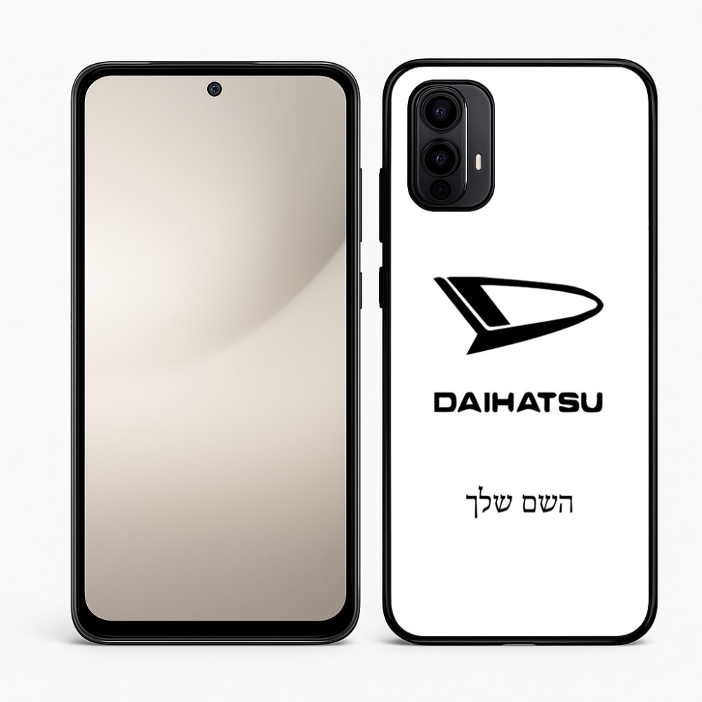 כיסוי בעיצוב אישי עם השם שלך לדגם - Motorola Moto E15 4G בעיצוב דייהטסו