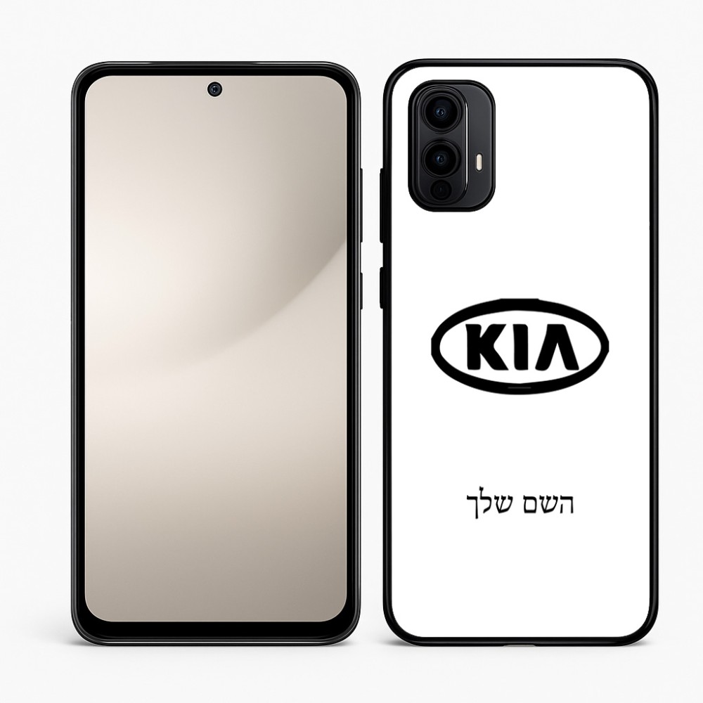 כיסוי בעיצוב אישי עם השם שלך לדגם - Motorola Moto E15 4G בעיצוב קיה