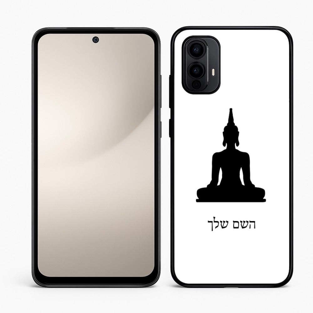 כיסוי בעיצוב אישי עם השם שלך לדגם - Motorola Moto E15 4G בעיצוב בודה
