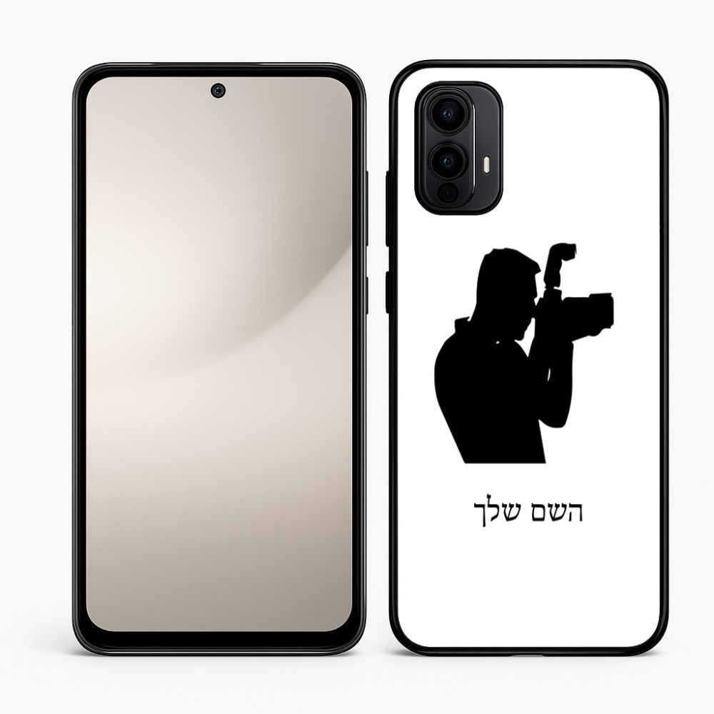 כיסוי בעיצוב אישי עם השם שלך לדגם - Motorola Moto E15 4G בעיצוב צלם - גברים