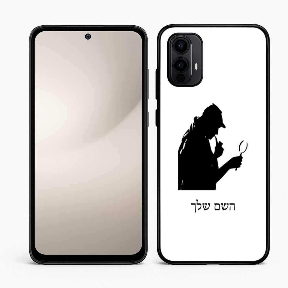 כיסוי בעיצוב אישי עם השם שלך לדגם - Motorola Moto E15 4G בעיצוב בתים של שרלוק