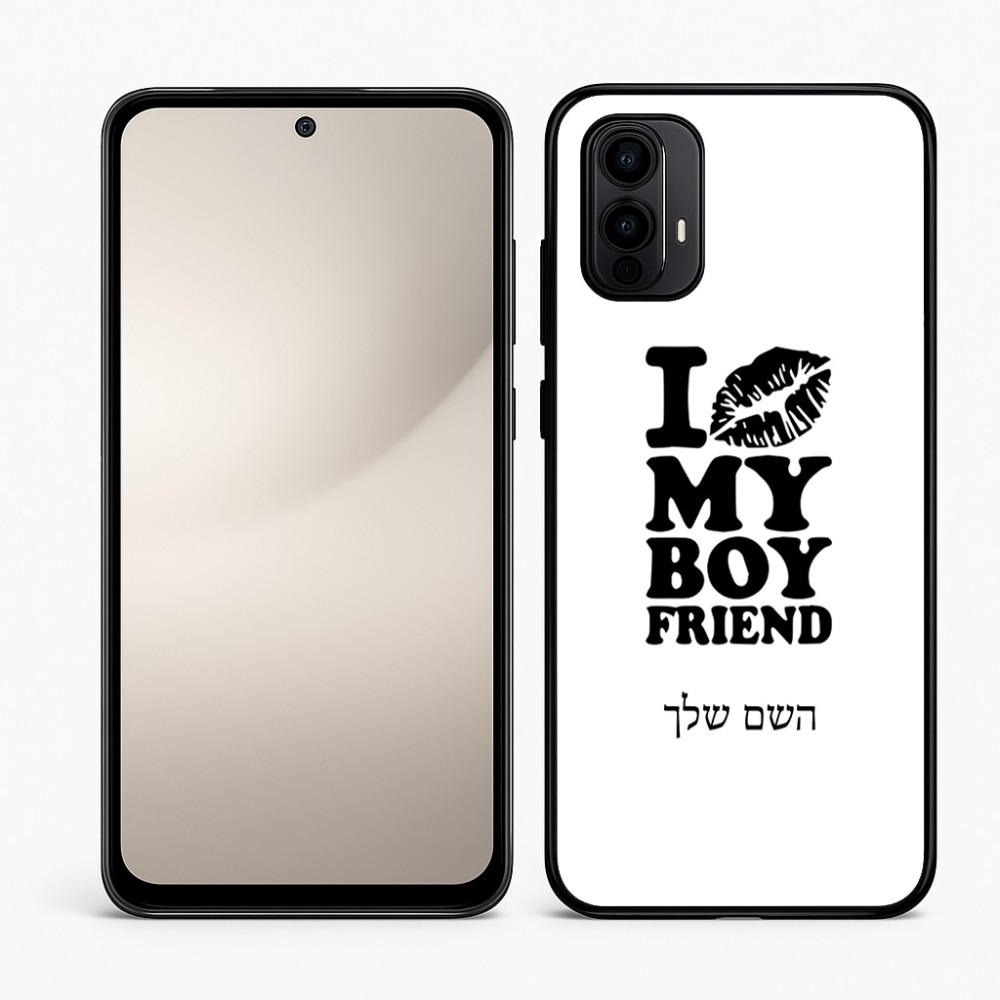 כיסוי בעיצוב אישי עם השם שלך לדגם - Motorola Moto E15 4G בעיצוב נשקי את חבר שלי