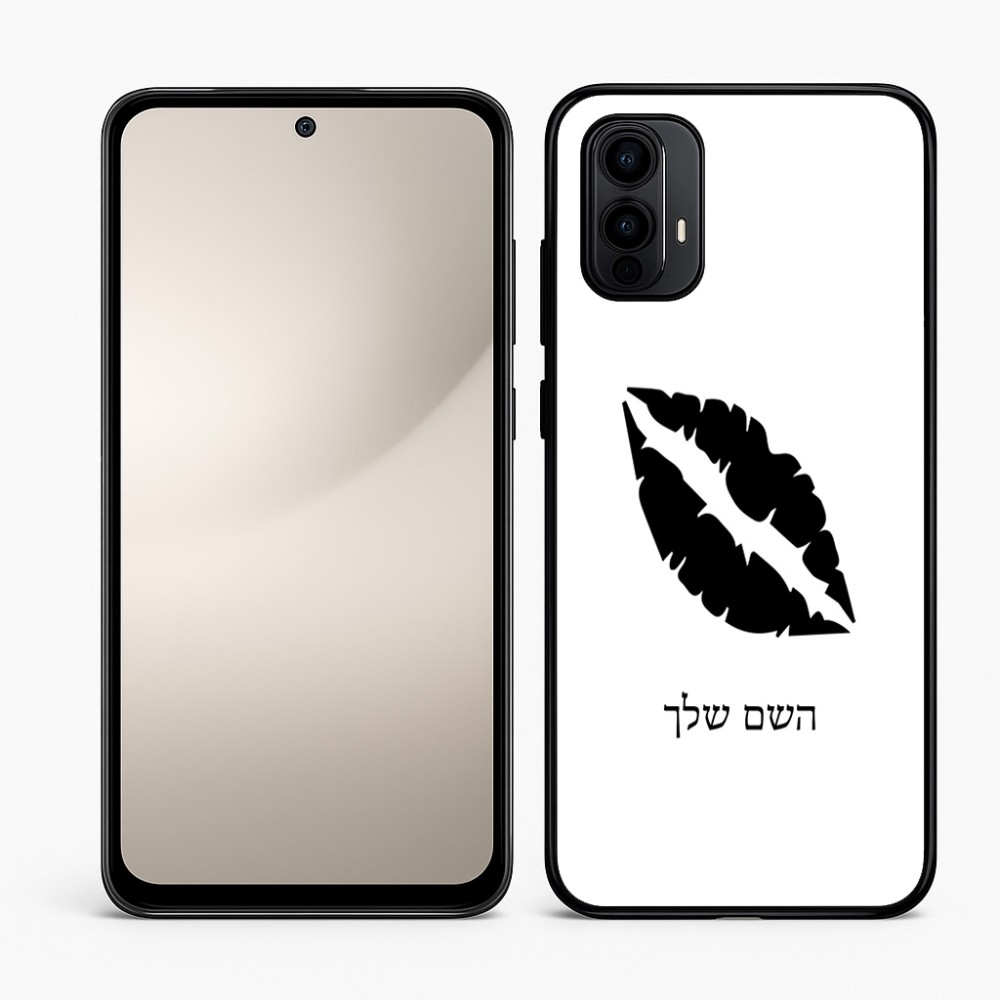 כיסוי בעיצוב אישי עם השם שלך לדגם - Motorola Moto E15 4G בעיצוב שפתיים - נשיקה