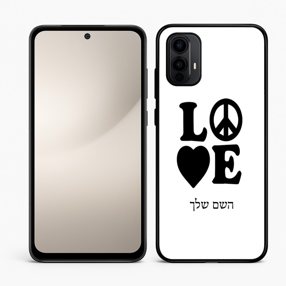 כיסוי בעיצוב אישי עם השם שלך לדגם - Motorola Moto E15 4G בעיצוב אהבה