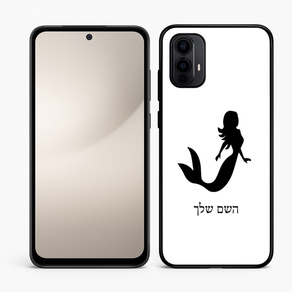 כיסוי בעיצוב אישי עם השם שלך לדגם - Motorola Moto E15 4G בעיצוב בתולת ים - אישה