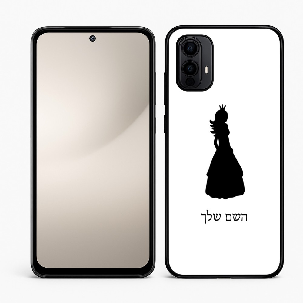 כיסוי בעיצוב אישי עם השם שלך לדגם - Motorola Moto E15 4G בעיצוב נסיכה