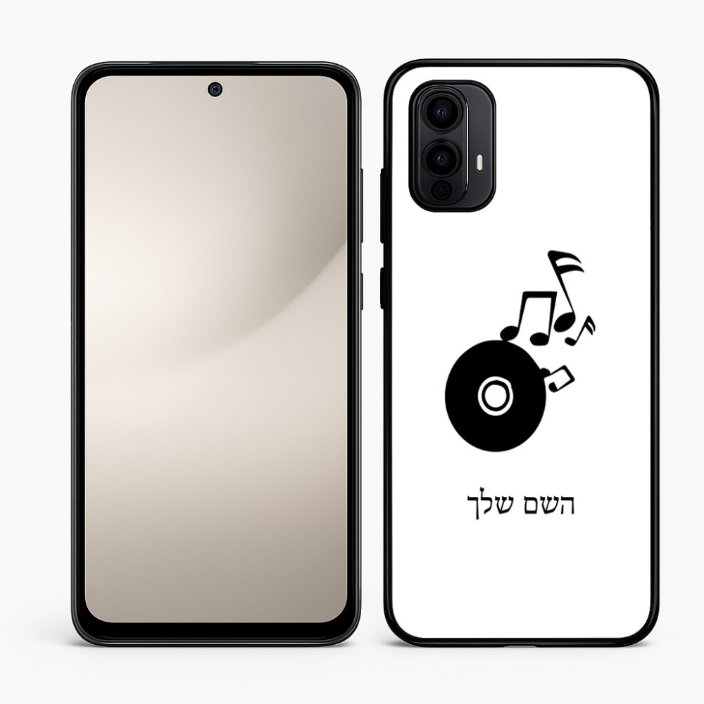 כיסוי בעיצוב אישי עם השם שלך לדגם - Motorola Moto E15 4G בעיצוב תקליטור - אזור מוזיקה