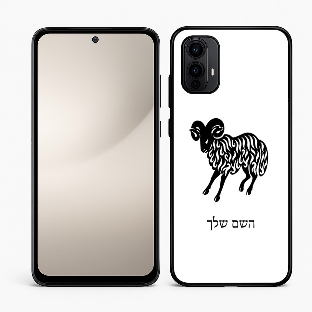 כיסוי בעיצוב אישי עם השם שלך לדגם - Motorola Moto E15 4G בעיצוב מזלות - טלה