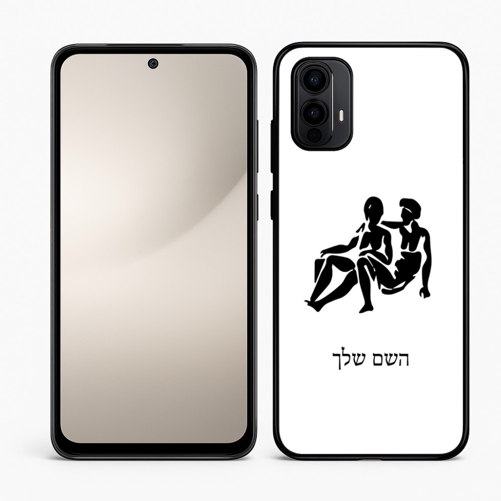 כיסוי בעיצוב אישי עם השם שלך לדגם - Motorola Moto E15 4G בעיצוב מזלות - תאומים