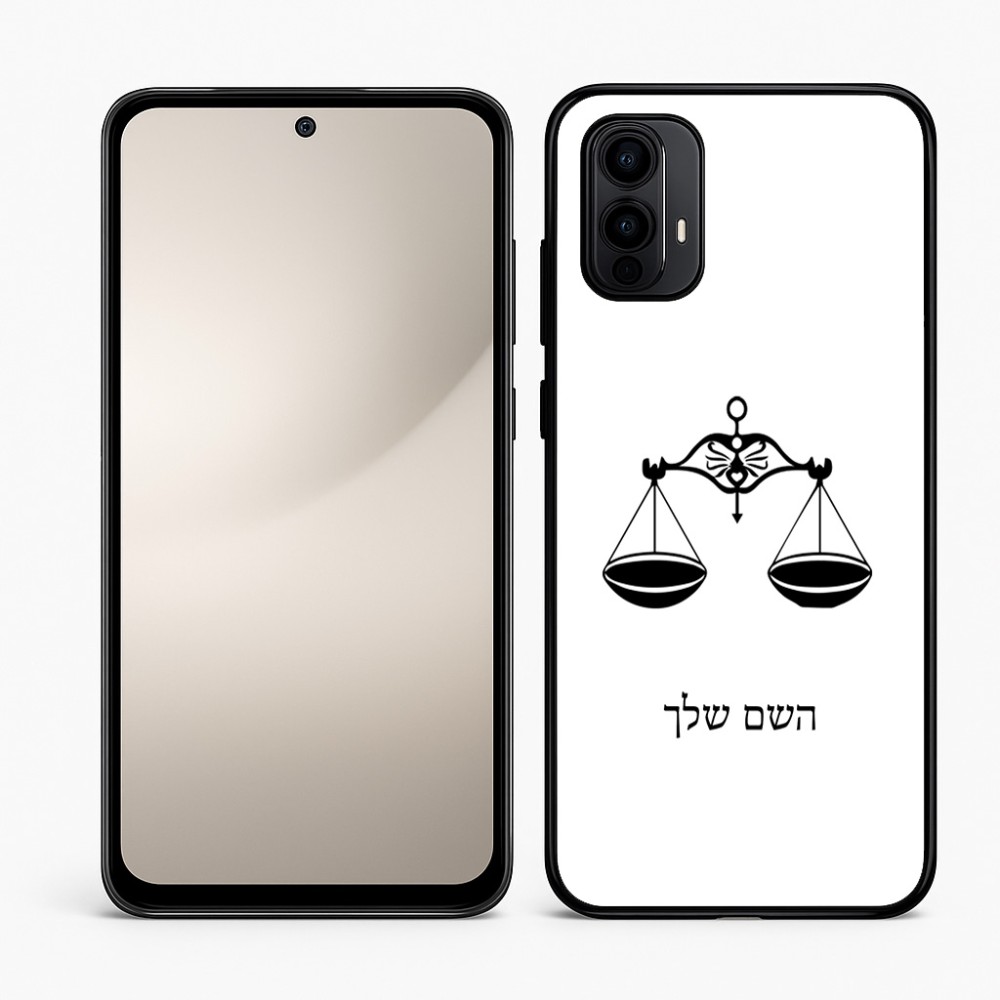 כיסוי בעיצוב אישי עם השם שלך לדגם - Motorola Moto E15 4G בעיצוב מזלות - מאזניים