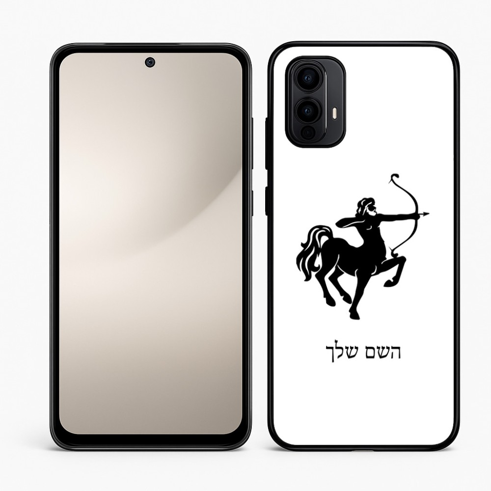 כיסוי בעיצוב אישי עם השם שלך לדגם - Motorola Moto E15 4G בעיצוב מזלות - קשת