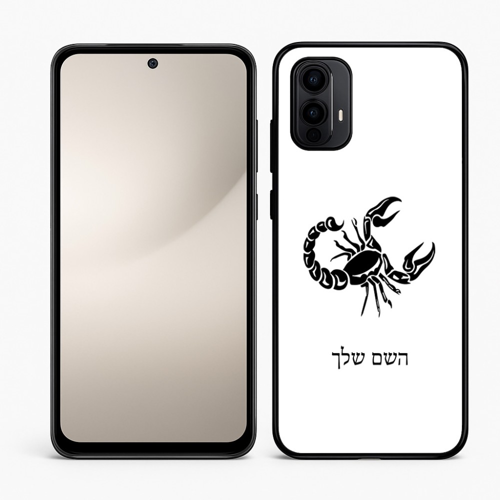 כיסוי בעיצוב אישי עם השם שלך לדגם - Motorola Moto E15 4G בעיצוב מזלות - עקרב