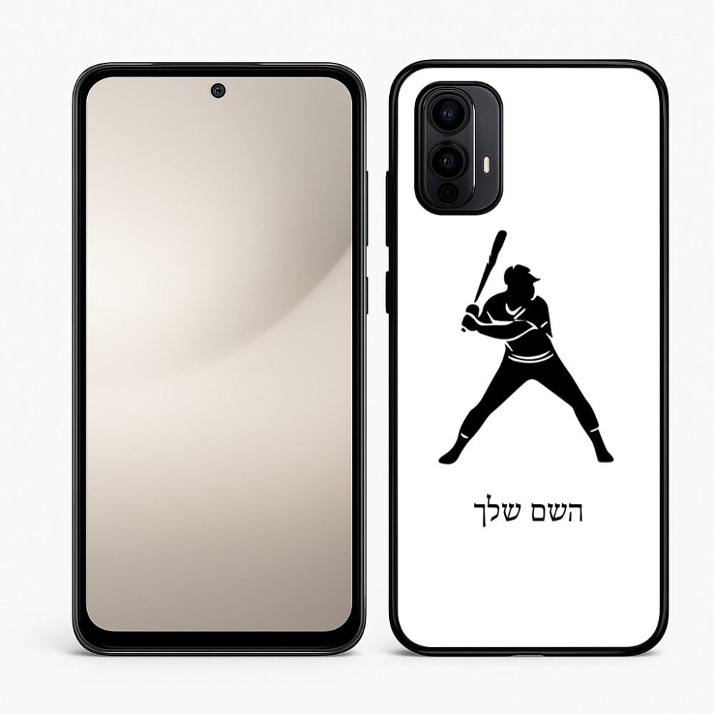 כיסוי בעיצוב אישי עם השם שלך לדגם - Motorola Moto E15 4G בעיצוב שחקן בייסבול