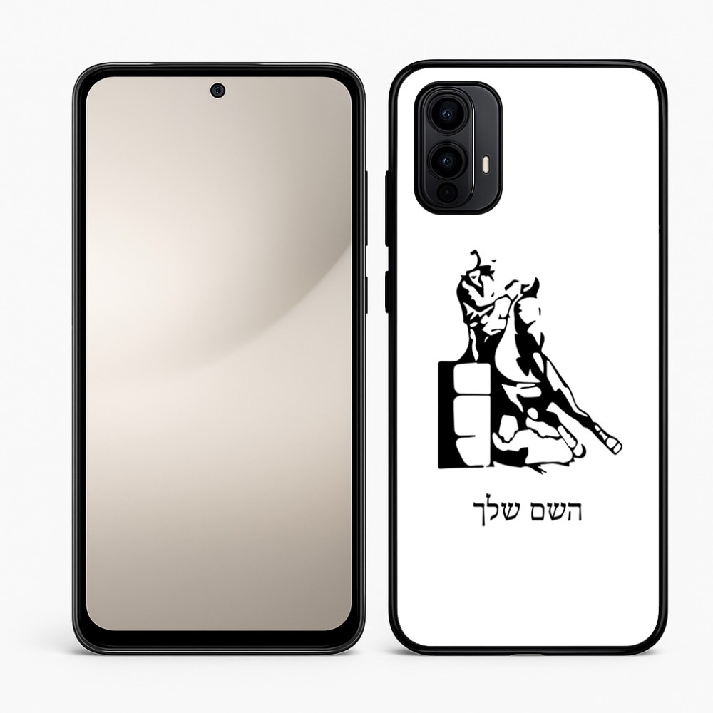 כיסוי בעיצוב אישי עם השם שלך לדגם - Motorola Moto E15 4G בעיצוב קאוגירל