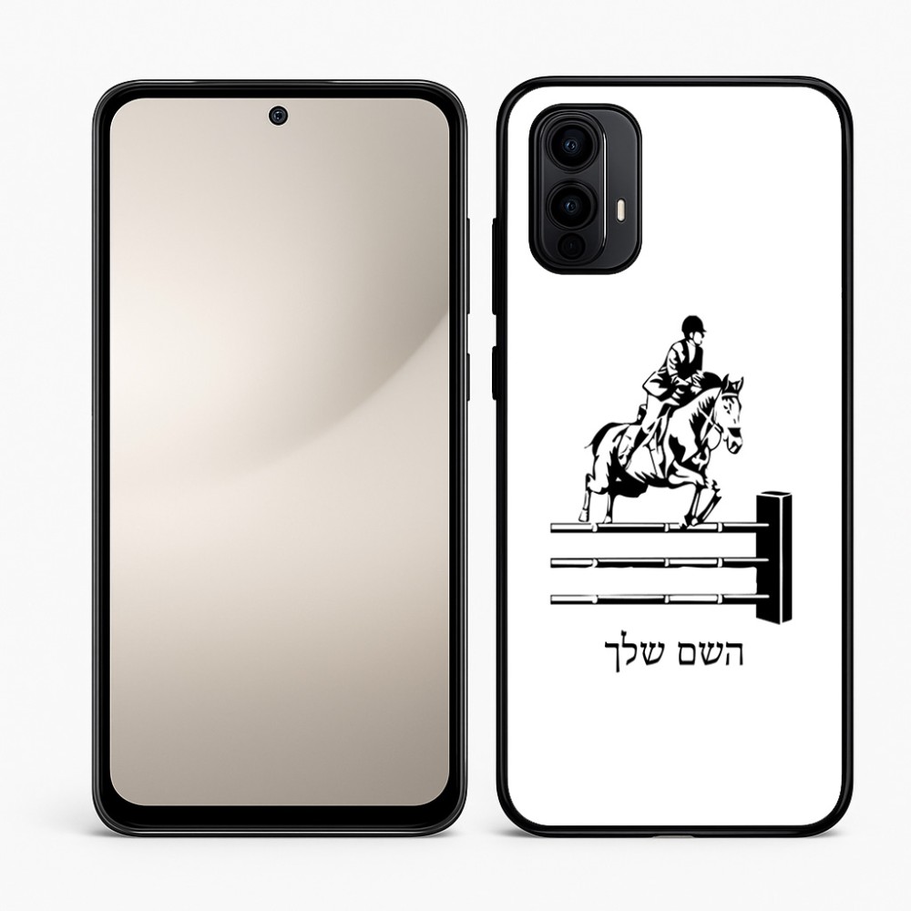 כיסוי בעיצוב אישי עם השם שלך לדגם - Motorola Moto E15 4G בעיצוב רוכב סוסים