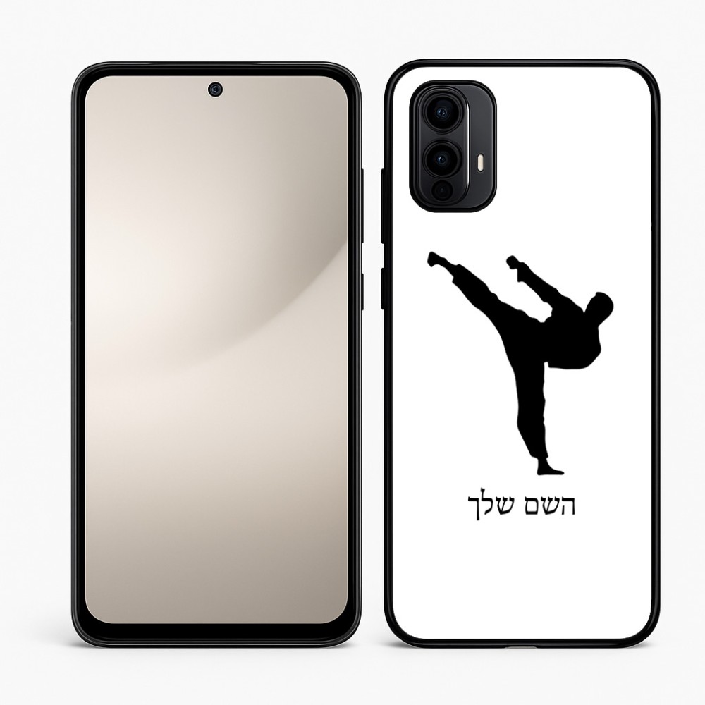 כיסוי בעיצוב אישי עם השם שלך לדגם - Motorola Moto E15 4G בעיצוב קרטה