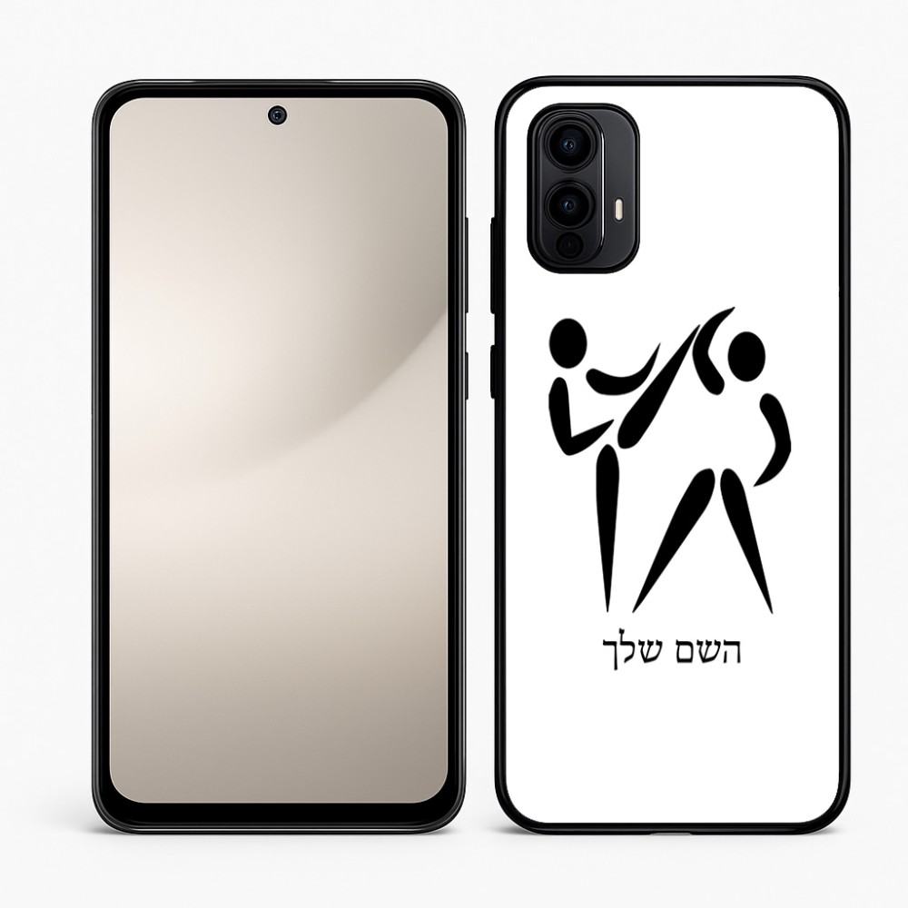 כיסוי בעיצוב אישי עם השם שלך לדגם - Motorola Moto E15 4G בעיצוב לוחמים אולימפיים