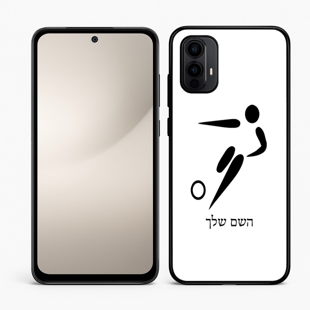 כיסוי בעיצוב אישי עם השם שלך לדגם - Motorola Moto E15 4G בעיצוב כדורגל אולימפי