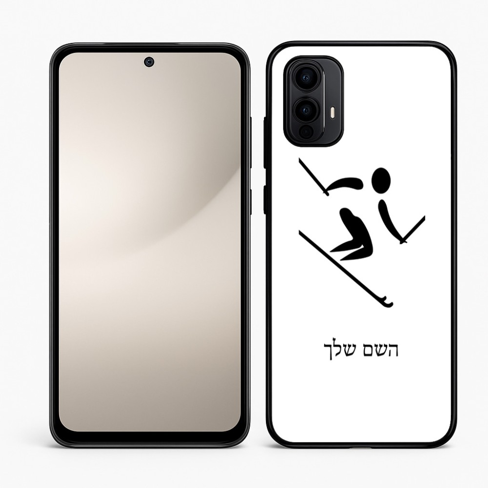 כיסוי בעיצוב אישי עם השם שלך לדגם - Motorola Moto E15 4G בעיצוב סקי אולימפי