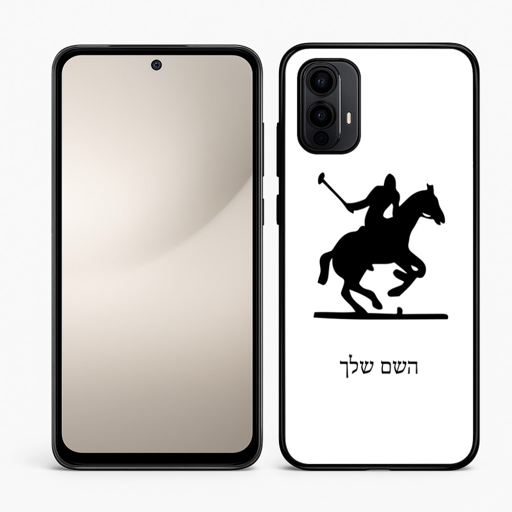 כיסוי בעיצוב אישי עם השם שלך לדגם - Motorola Moto E15 4G בעיצוב שחקן פולו - סוס