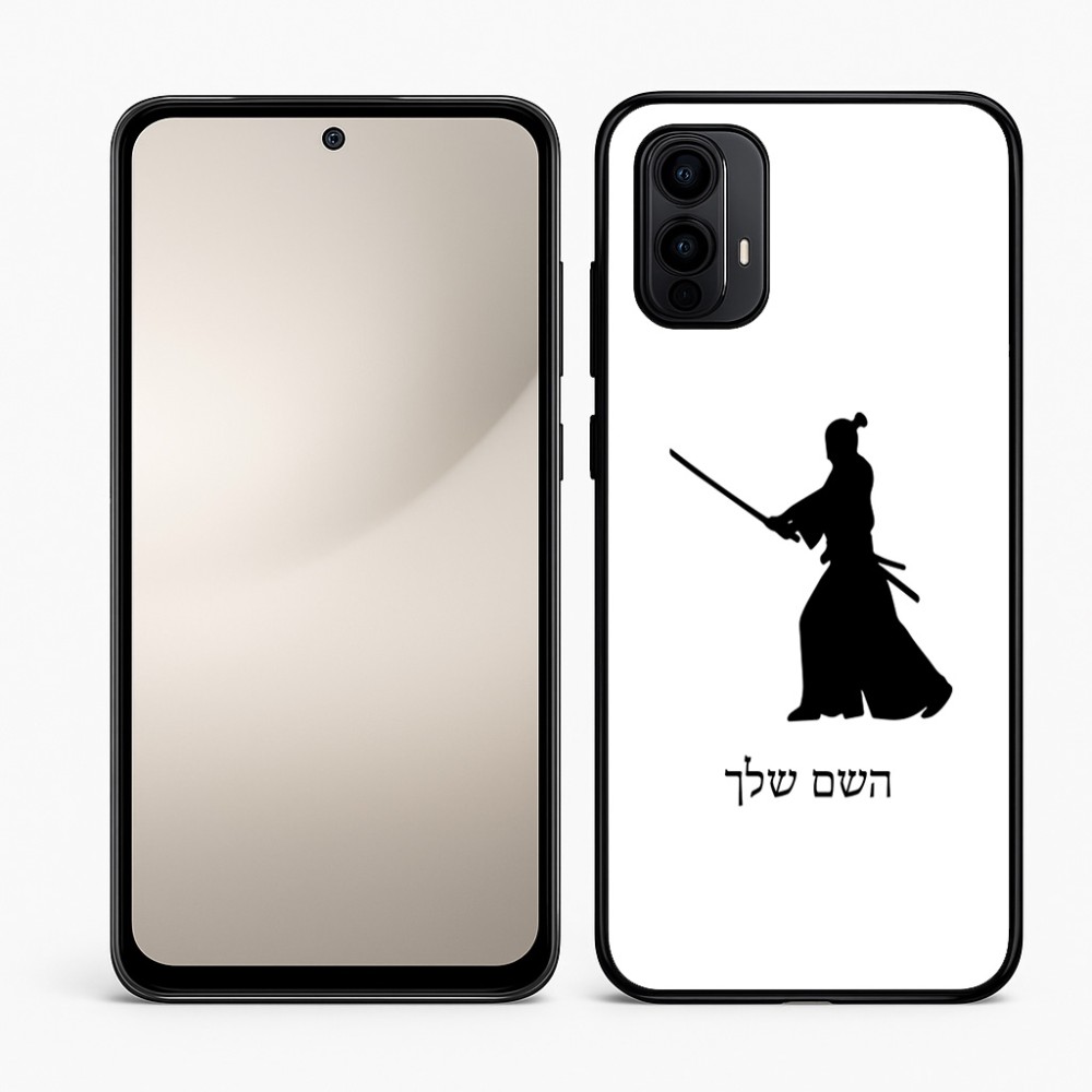 כיסוי בעיצוב אישי עם השם שלך לדגם - Motorola Moto E15 4G בעיצוב סמוראי