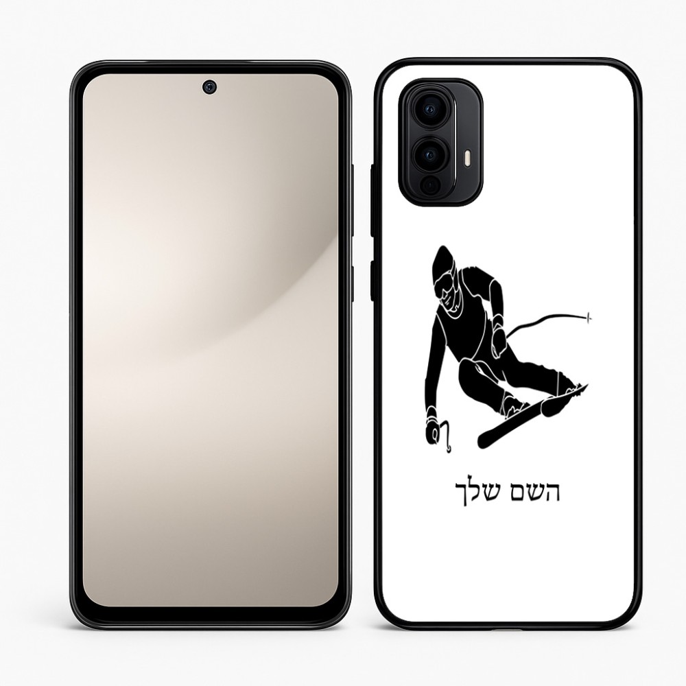 כיסוי בעיצוב אישי עם השם שלך לדגם - Motorola Moto E15 4G בעיצוב סקי