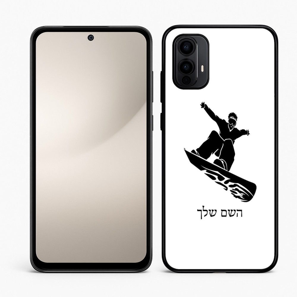 כיסוי בעיצוב אישי עם השם שלך לדגם - Motorola Moto E15 4G בעיצוב סנובורדיסט